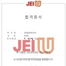 경희대 논현 태권도장 이미지