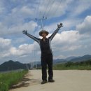 외산보건진료소 이미지