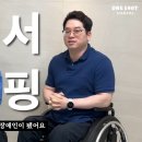 한솔서울치과