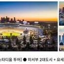 마카오PC존 이미지