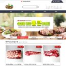 팜스토리 이미지