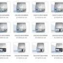 동우전기 이미지