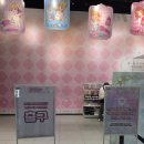 스타프라자 | 홍대 AK플라자 아이엠 스타 시리즈, 캐캐체 팝업 솔직 후기