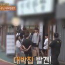 한쌈 이미지