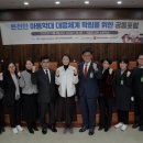 온전한의원 이미지