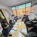 25년 12월 산업안전교육 1차입니다. 이미지