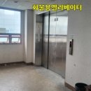 중앙부분정비공장 이미지