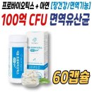 수보장 이미지