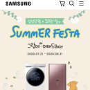 삼성디지털프라자광천점 이미지