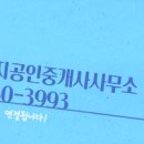 판암동203 이미지