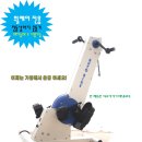 플러스에젤 이미지