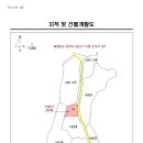 오곡리경로당 이미지