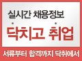 새솔다이아몬드공업(주) 이미지