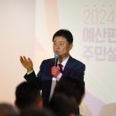 살림살이 이미지