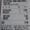 마미쿡 포항창포점 이미지