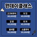 견제과 이미지
