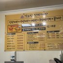 민머루해수욕장 이미지