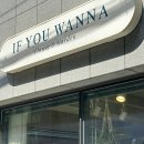 이프유워너플라워 이미지