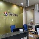 인한의원 네이버블로그