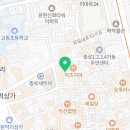 베베(Bebe) 2호점 네이버블로그