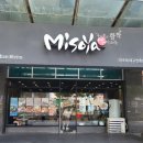 미소야(만촌점) 이미지