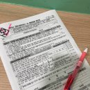 배곧연세소아청소년과의원 이미지