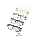 친절한안경 이미지