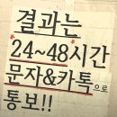 음봉파출소 | (1006)178th,K2908,Q922 / 3천이라는 박스권 &amp; 드라마 지리산 엔딩