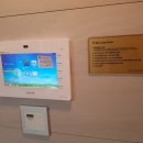 일광정보통신 이미지