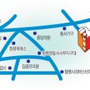 대흥식당 이미지