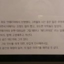 북티크