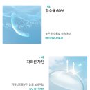 다비치안경 김해삼계점 이미지