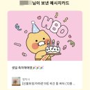 재스민향기 이미지