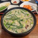 울릉도동태탕동태찜 이미지