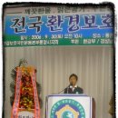 벽방초등학교병설유치원 이미지