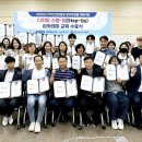 일자리지원센터 이미지