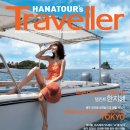 태화인터내셔널 이미지