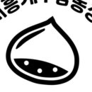 박가네농장 이미지