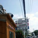 소망의친구들도서관 이미지