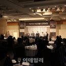 세무법인명문 이미지