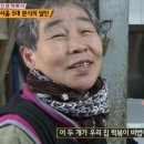 종로떡사랑