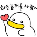 케이씨에너지 이미지
