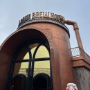 베트남 : 다낭 바나힐 ’Bana Brew House‘ 수제맥주, Bana 1901 음식점 후기