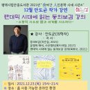 안중도서관 이미지