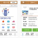 정릉도서관 이미지