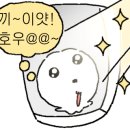 산밭골횟집 이미지