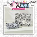 한지골 | [성수 팝업] LCDC 서울 <유영하는 한지> 팝업 전시 & 크로우캐년X GS25 X 짱구 콜라보 팝업스토어 방문후기