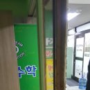 한성후레임 이미지