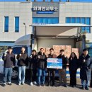 화개경로당 이미지