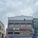 청도군-2 이미지